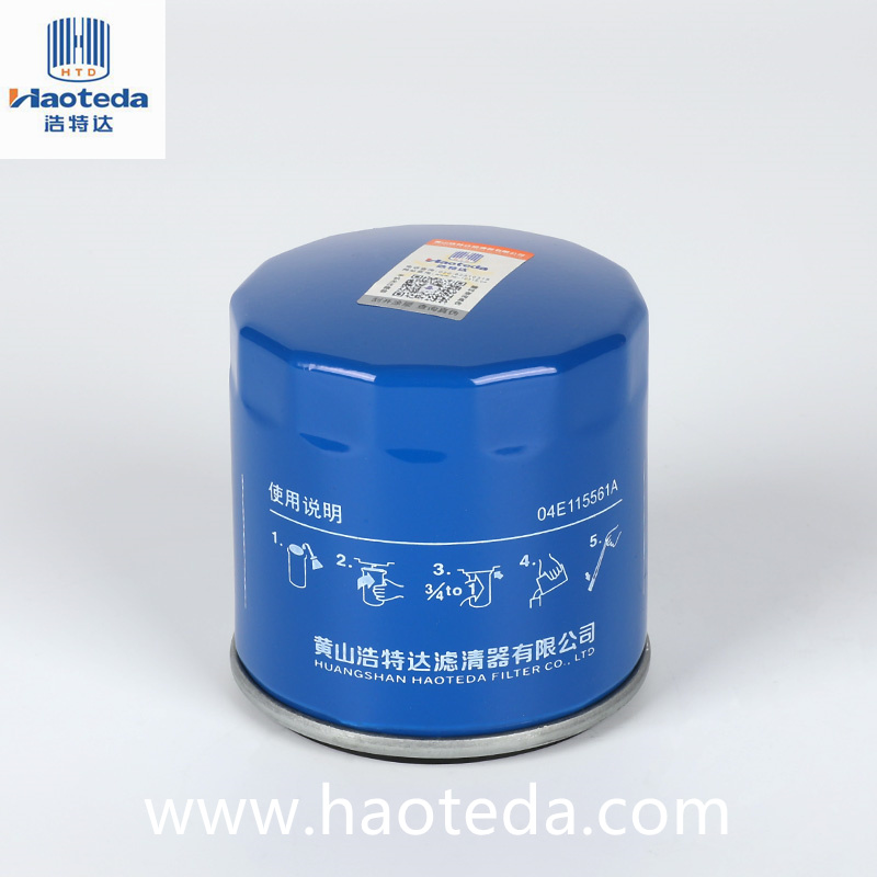 Protect Engine 04E115561A Oil Filter Metal Outer Casting