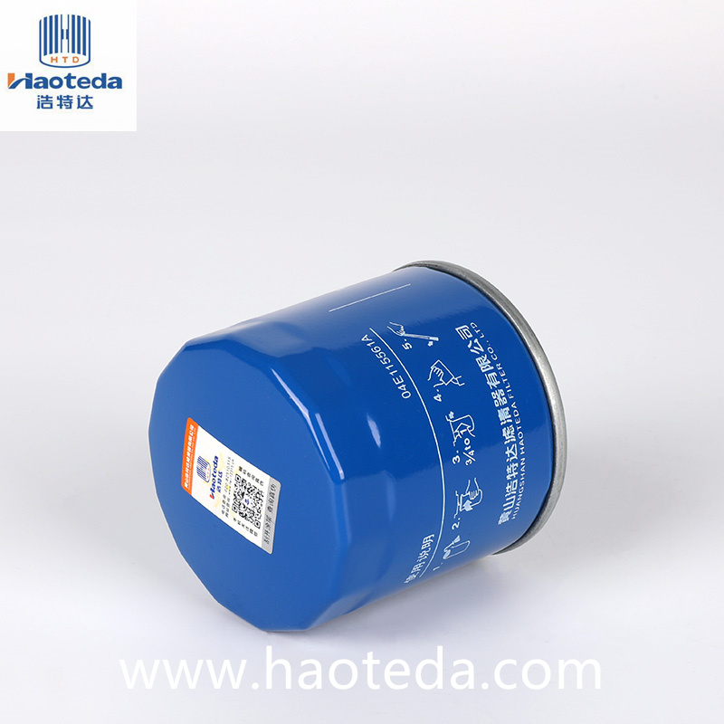 Protect Engine 04E115561A Oil Filter Metal Outer Casting