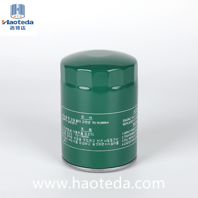 Lubricatio 26300-42010 Hyundai Oil Filter Custom Color Thread M26x1.5