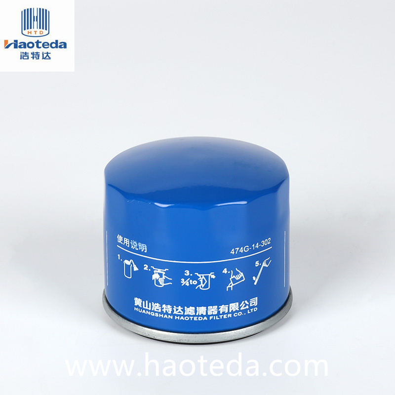 High Effecting 99.8% Original Oil Filter OEM 474G-14-302 For Mazda