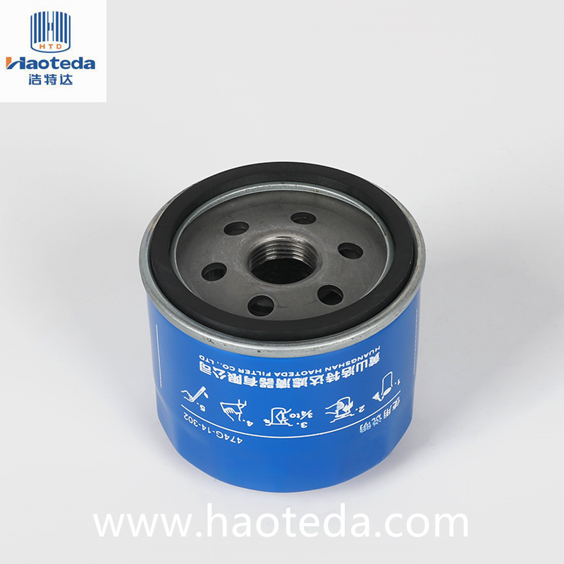 High Effecting 99.8% Original Oil Filter OEM 474G-14-302 For Mazda