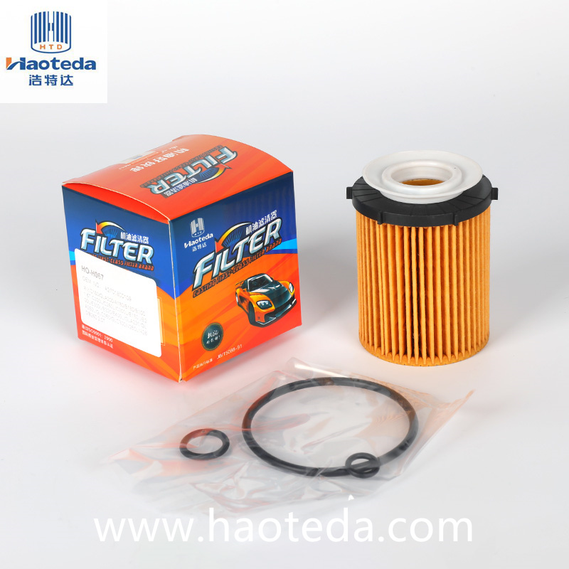 A2701800109 Paper Element Oil Filter For Lubrication