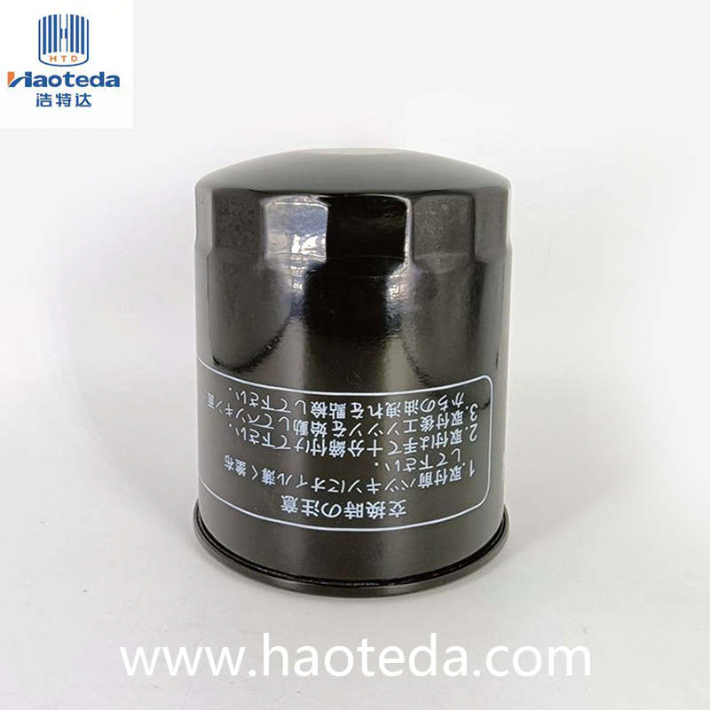 Hepa Automobile Metal Oil Filter ME013343/MD069782 Black